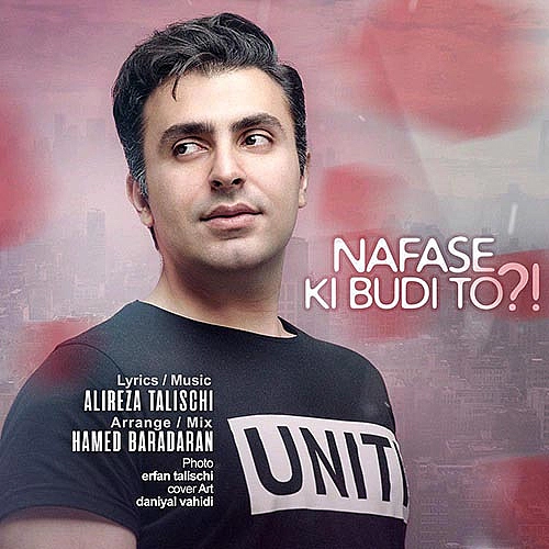 Cover artwork for Nafase Ki Budi To by Alireza Talischi